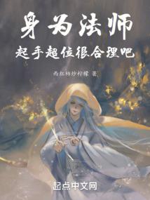 10月12日恩施天气