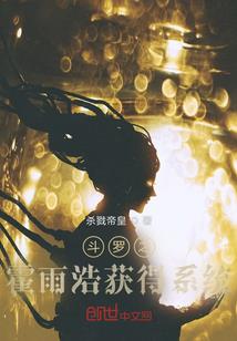 天气冷车子解锁不了