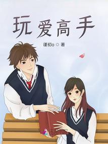 直播说天气完整版