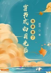 天气热还好钓鱼