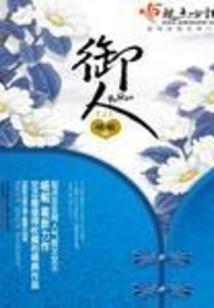 2020反转笑话天气冷