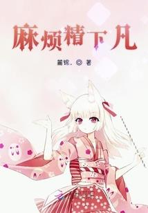 天气热腿上了就好痒