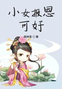 咸阳2025年春节天气预报