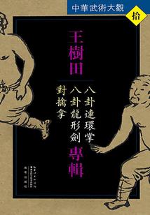天气表怎么画教程简单