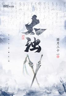 湖北应城一周天气