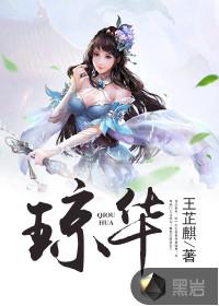 南北半球的天气资料图