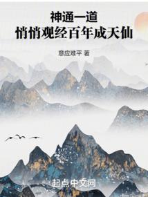 西安天气适合什么花