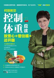 洋县2022年5月天气
