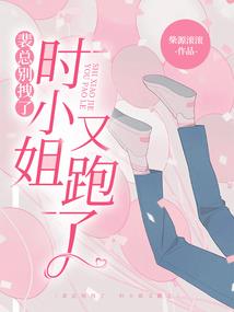 天气冷水表怎么转动