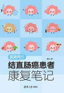 雪花是什么天气标志图片