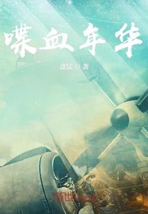 丹东3天天气情况