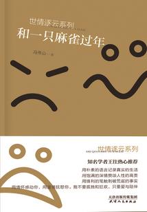肇庆台风天气预报