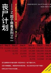 宜宾高县月江镇天气