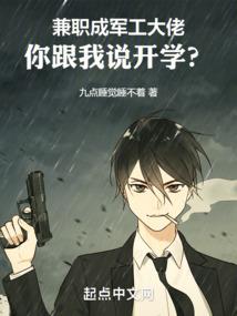 南宁近来天气怎么样