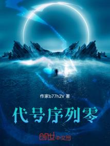 天气冷开学通知怎么写