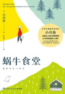 苍溪天气热不热了呀