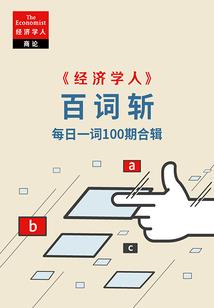 未来一周天气情况怎样