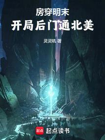 北方夏天天气一般多少度