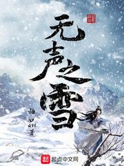 怎么给照片换个天气颜色