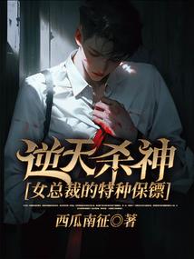 浙江省东阳市天气