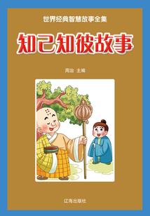 天气11度属于什么天气