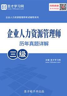 淮安天气热不热