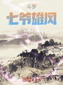 2017年5月日照天气