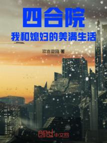 爱天气冷了容易发烧