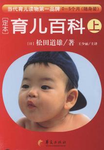 德马高速天气情况