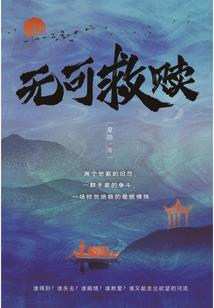 冷天气怎么扎短发女
