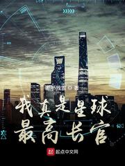 南阳一年内天气预报详情