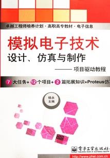 莫斯科天气能热多久