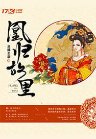 天气冷猫咪体温高