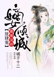 2020年3月武平天气