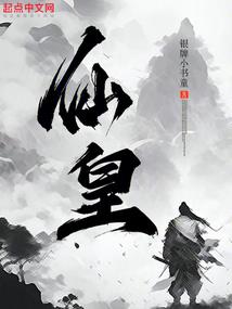 哈尔滨天气冰雪节