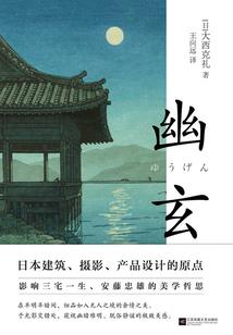 东莞一年四季天气热吗