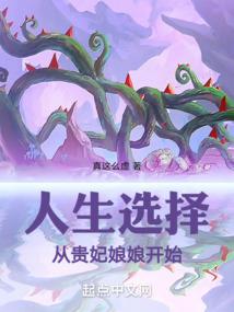 天全县冬天天气好不好