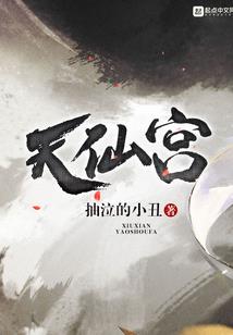 深圳市国庆节天气预报