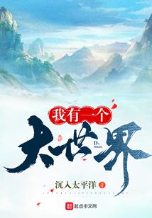 湖南新邵坪上天气如何