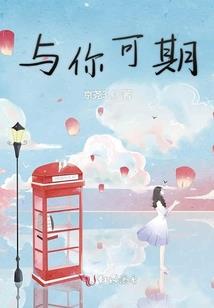 预计19年二月上旬天气