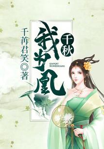 天气热汕头人