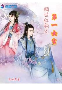 为什么天气变北风头疼