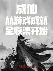 天气热坐什么椅子好