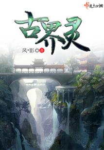 临汾明天的天气情况