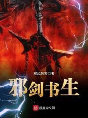 2024年3月天气表