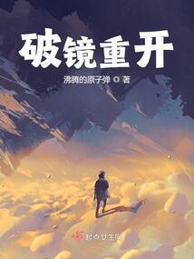 北京天气2018年8月