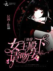 成都彭山天气怎么样
