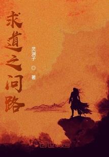 葛店明天天气