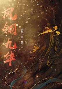 东江湖景区最近天气情况
