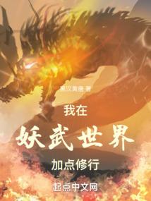 高温天气怎么预防头痛